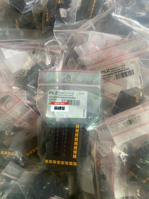 1 Pcs POLZ 750008 - Image 3