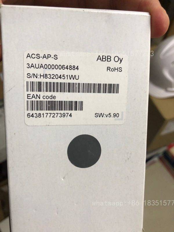 1 PC ABBACS-AP-S - Image 2