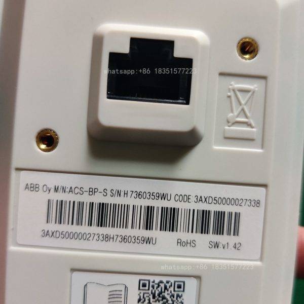 1 PC ABBACS-BP-S - Image 3
