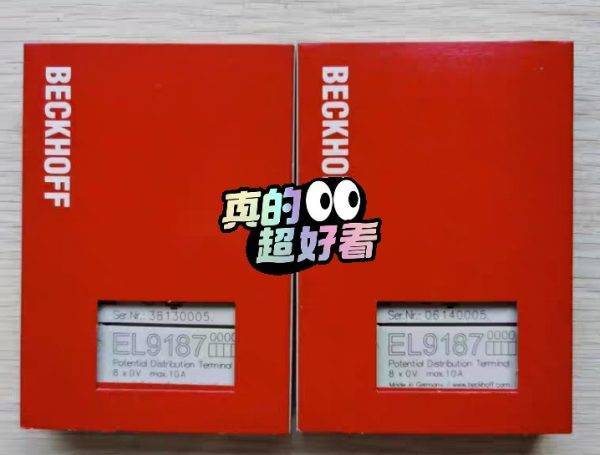 1 Pcs Beckhoff EL9187 - Image 29